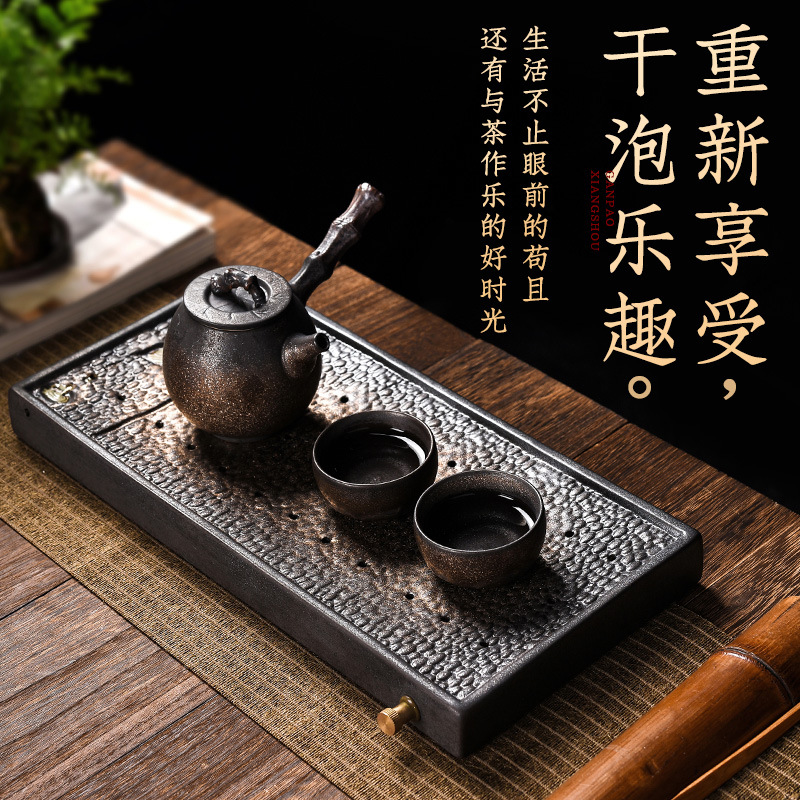 复古鎏金粗陶干泡台茶盘储水排水用茶海陶瓷中式托盘家用简约茶海