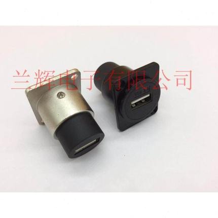 USB2.0数据连接器  航空插头插座USB母座 USB2.0接口 前安装座