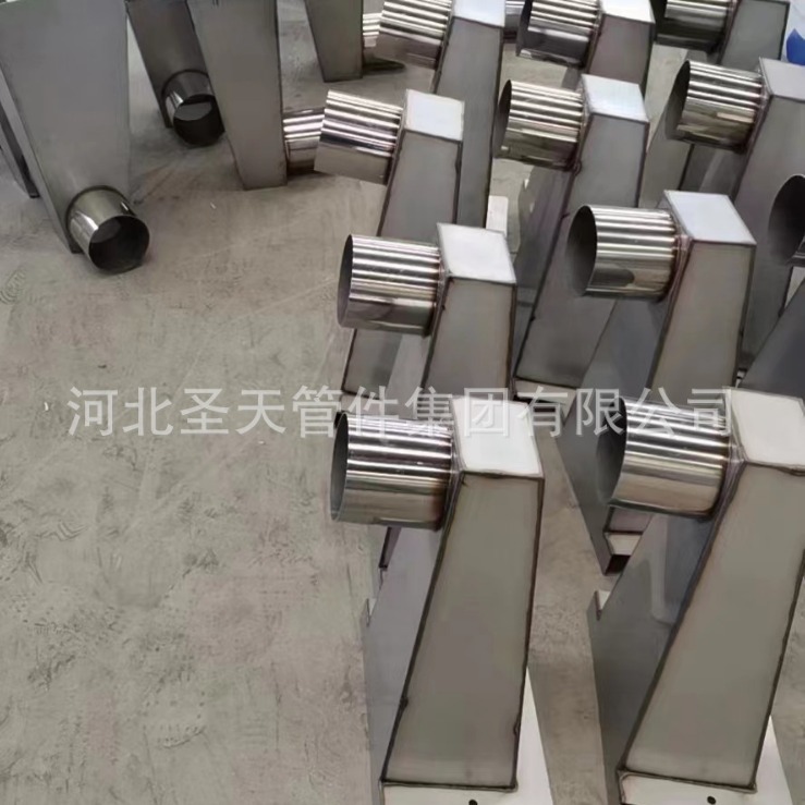 批发侧入式雨水斗201不锈钢雨水斗87重力型雨水斗 PE管虹吸雨水斗