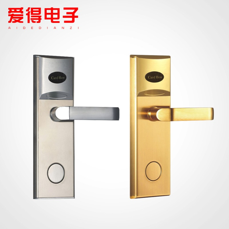 厂家直销刷卡门禁锁 酒店宾馆智能门锁 IC卡防盗锁防撬安全