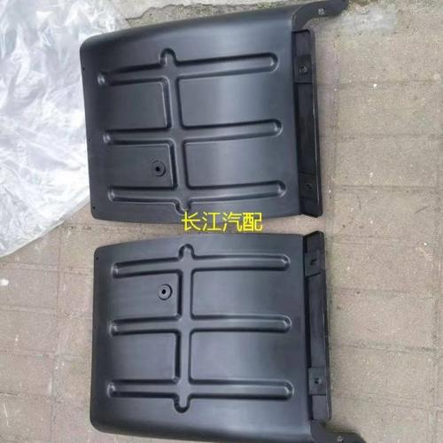 东风途逸挡泥板挡灰板途逸T5Q货车全车配件