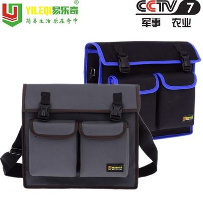 木工巡检潮流车载瓦匠桶包背带木匠工具结实大容量双层帆布包电工