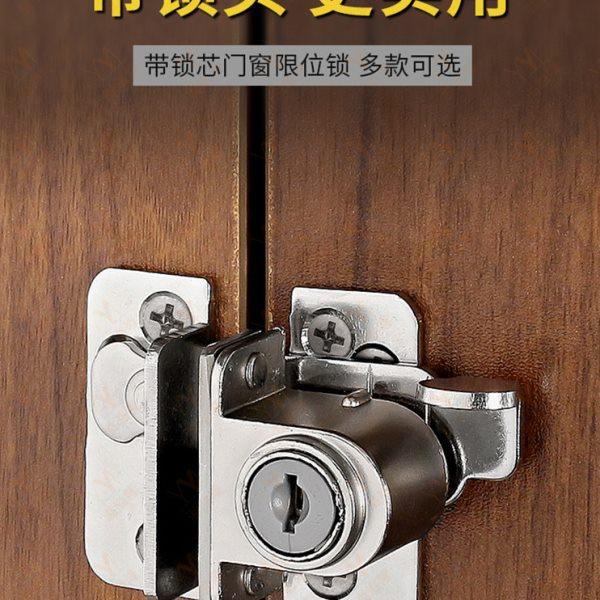 不锈钢插销门扣挂锁搭扣柜门锁推拉门锁移门锁扣卡扣安全防盗门栓,基础建材,明插销,淘宝优惠券,粉丝福利购,淘宝优惠卷