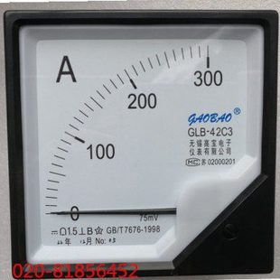 50A 100A 15A 20A 10A 75A 指针直流电流表GLB 30A 42C3