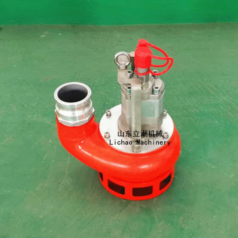 厂家直供2 3 4 8 寸液压渣浆泵 潜水泵排污 吸泥浆 油污