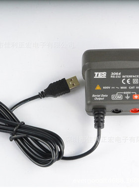 泰仕牌TES-3064钳形表交直流功率钩表