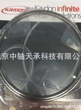 轴承 KC080XP0 薄壁轴承 KC080XPO 轴承 尺寸：203.2*222.25*9.52