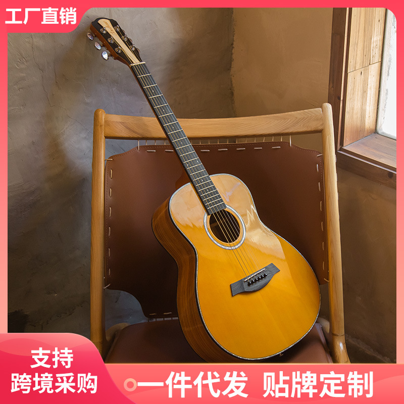 安德鲁36寸民谣单板吉他初学者男女生云杉面单guitar乐器AP-36