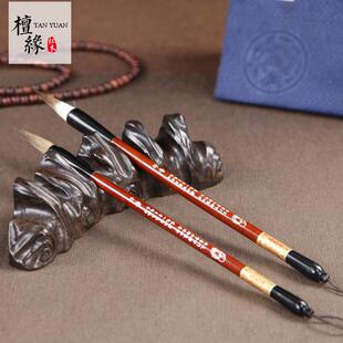 黑檀木笔架山形毛笔搁实木笔架山笔山架子红木毛笔托书法文房用品