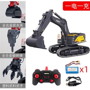 汇纳594合金履带遥控挖掘机玩具车儿童男孩大号工程车模型挖土机