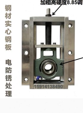 UCT挂式可调节滑块紧张升降单双带轴杆轴承座对压滚筒固定支架