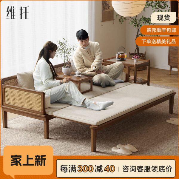 新中式罗汉床推拉实木床榻两用小户型白蜡木抽拉伸缩沙发床组合