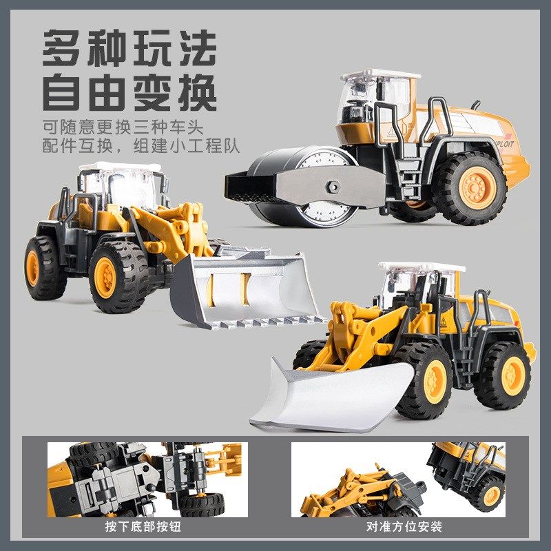 儿童沙滩玩具合金工程车套装挖掘机仿真惯性玩具车男孩 模型,模玩/动漫/周边/娃圈三坑/桌游,火车/摩托/汽车模型,淘宝优惠券,粉丝福利购,淘宝优惠卷
