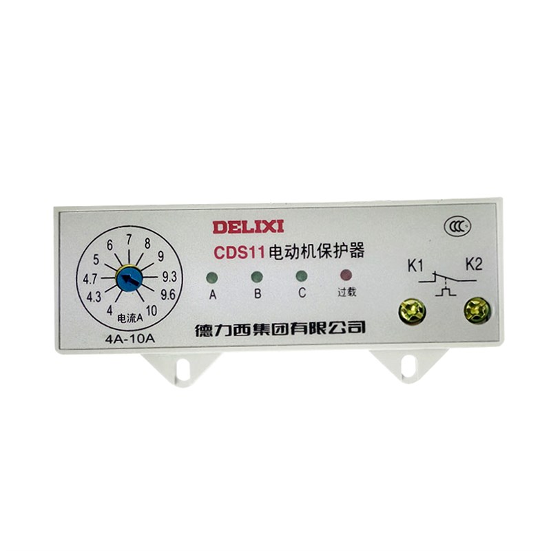 德力西电机综合保护器jd-5缺相过载断相保护器CDS11-20A三相380v
