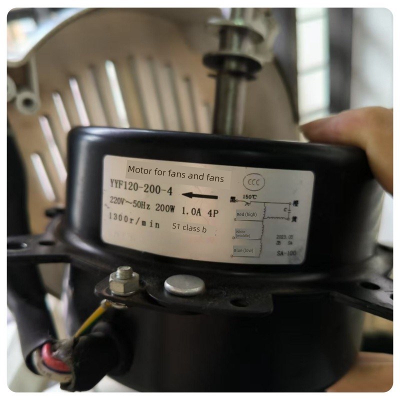 适用于正德Yyf120-200-4空冷电机水冷空调风扇电机