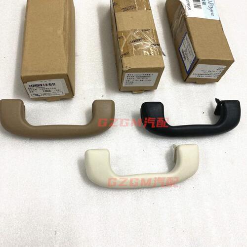 适用凯迪拉克ATSXT4XT5XT6XTS车顶扶手顶棚拉手车顶内扶手内把手