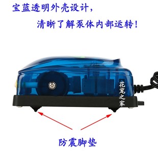 松宝增氧泵小型鱼缸氧气泵248A 家用打氧机水族箱迷你冲氧泵 348A