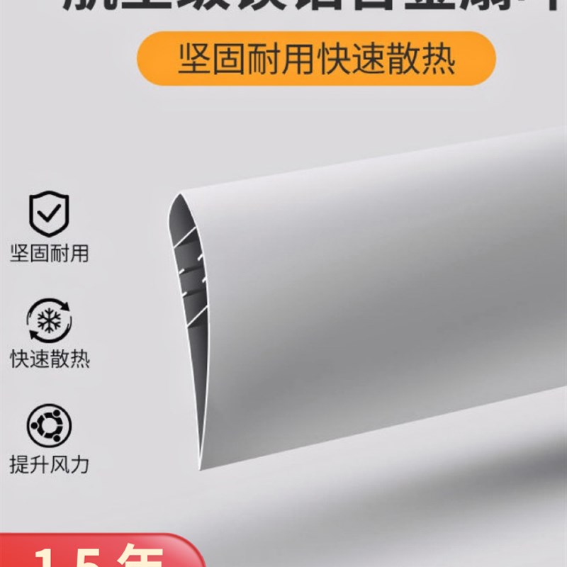 工业大型吊扇工厂车间大型吊扇工厂车间节能大功率吊扇工厂