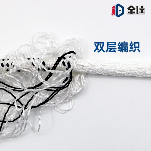 高空作业外墙清洗绳蜘蛛人安全绳高强耐磨防坠落吊篮空调安装吊绳