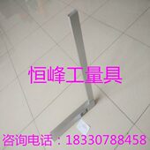 镁铝合金宽座角尺直角尺角尺内外角90度靠尺直角尺3000 2000mm