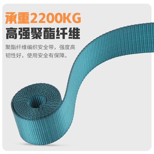 单腰式速插安全绳套装施工保险带带挂钩简易便携式安全带高空作业