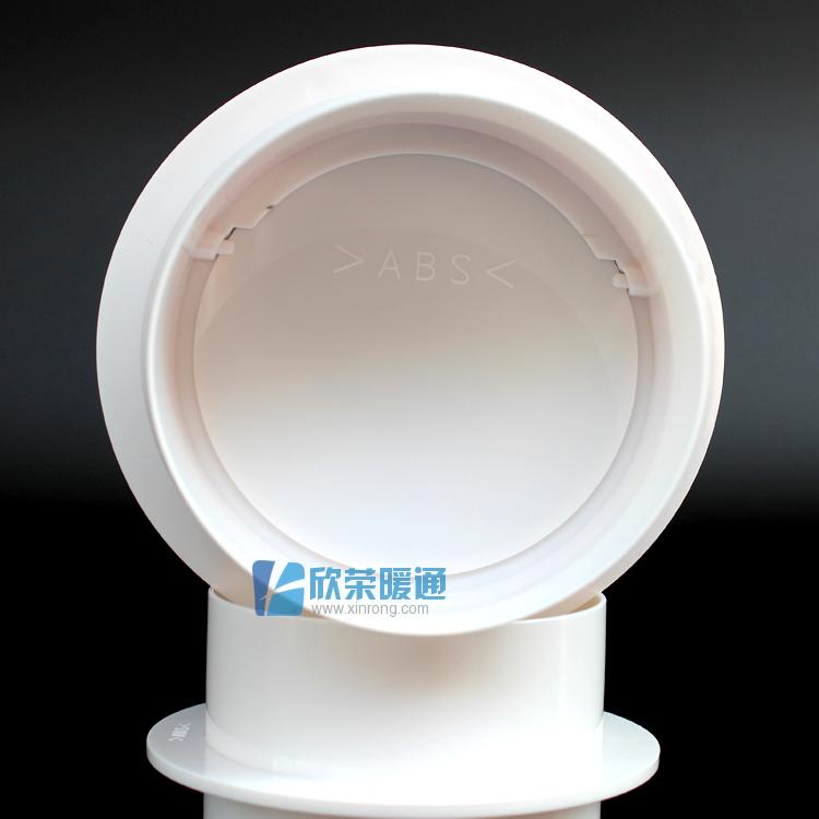 圆形PVC管道止回阀烟道止逆阀门卫生间换气扇排风管厨房防烟回流