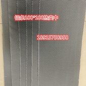 空气净化器光触媒铝基网活性炭过滤棉除臭功能废气处理有散料劲卖