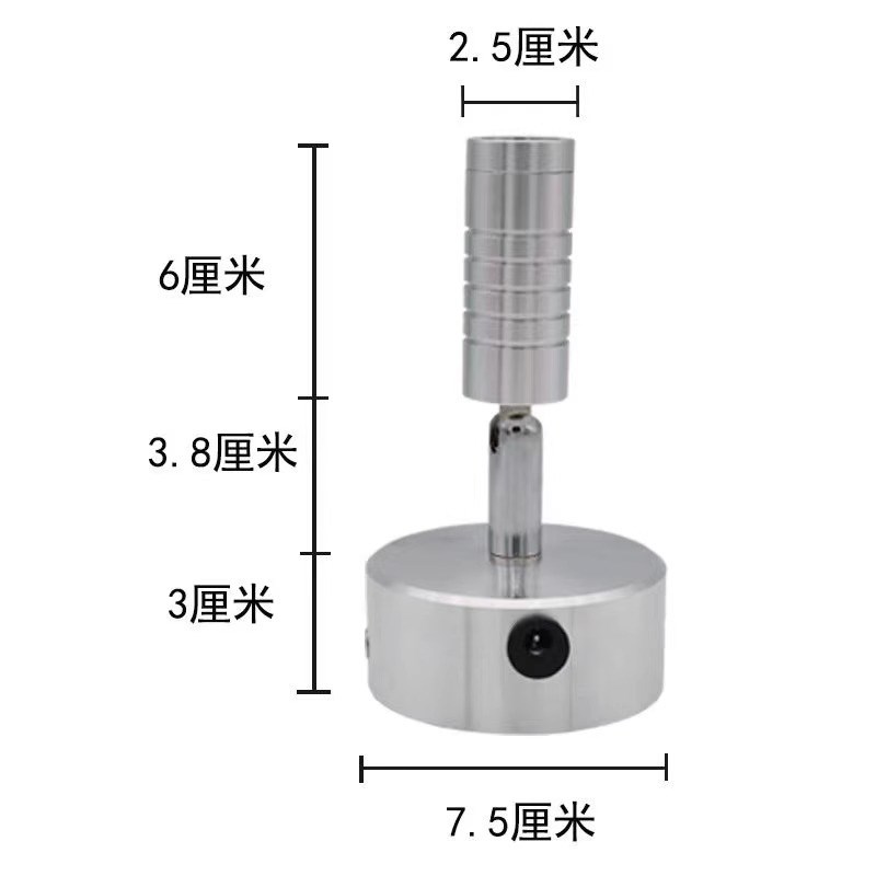 可遥控充电射灯酒吧氛围彩色光防眩晕超长续航无线移动led小射灯