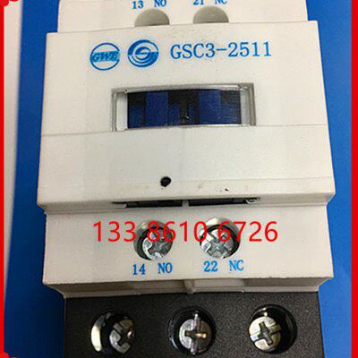 交流接触器 GSC3-2511 24V 110V 220V 380V