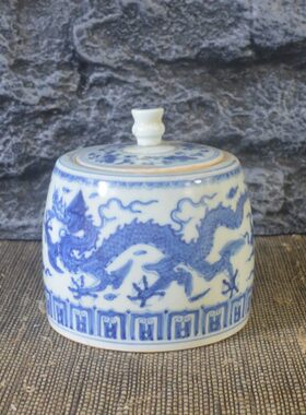 仿古瓷器 复古做旧明成化风格 青花龙凤纹盖罐 古董古玩摆件收藏