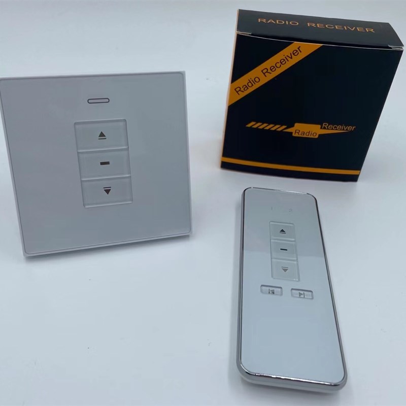 投影布幕布电机开关接收器天窗百叶卷帘3A电动门窗控制器24V72W