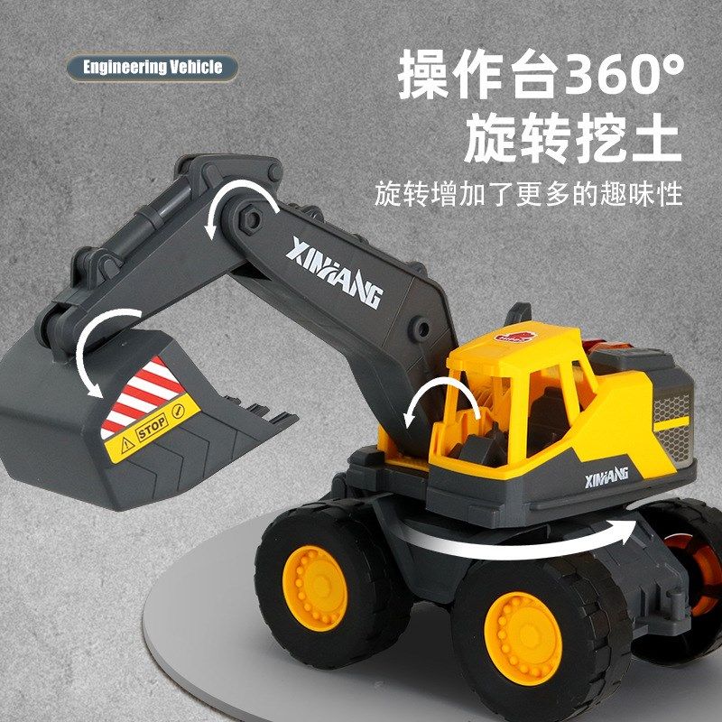 跨境大号运输车玩具工程车儿童声光故事挖掘机惯性推土机地摊,玩具/童车/益智/积木/模型,惯性/回力/滑行玩具,淘宝优惠券,粉丝福利购,淘宝优惠卷