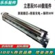 套鼓 载体仓 硒鼓 鼓组件 充电辊 立思辰GA9540c 载体 9541显影器