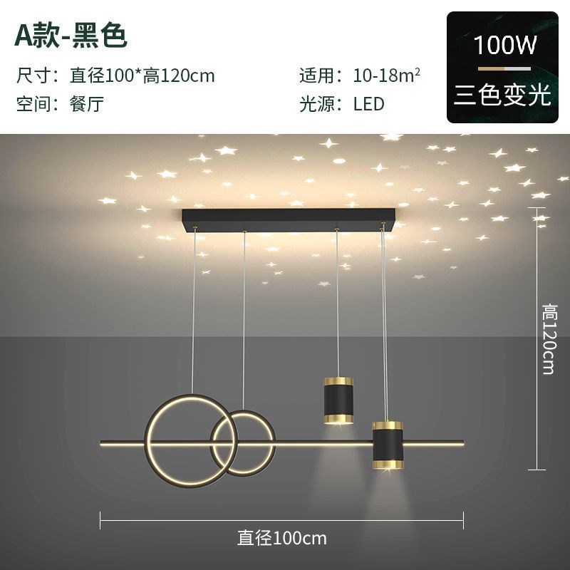 客厅led现代简约灯饰网红轻奢隐形风扇灯具个性卧室吧台餐厅吊灯3