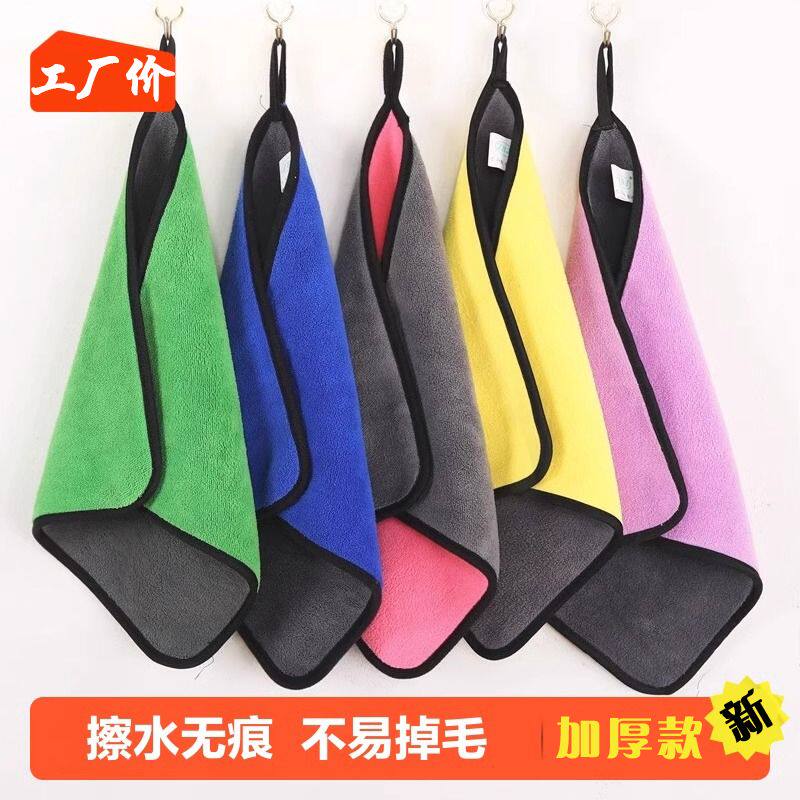 洗车毛巾擦车毛巾专用强吸水不掉毛去污布加大加厚无痕洗车抹布