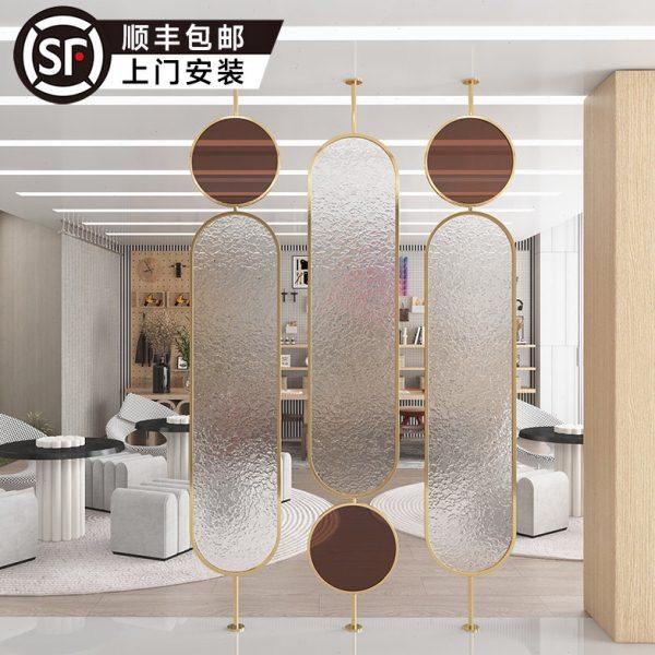 铁公倌水波纹玻璃屏风隔断墙轻奢办公室入户卧室房间客厅玄关遮挡