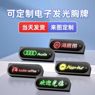 迷你小机 小型领夹式微型无线耳麦对讲一体机对讲器餐饮饭店用机