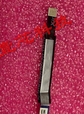 原装联想T550 W550S 屏线 屏幕排线 LSZ2 450.06D06.0001 00UB862