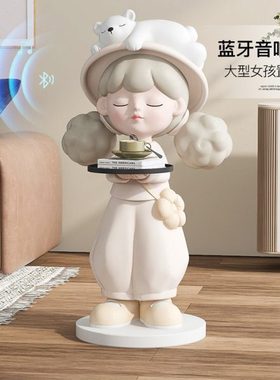 奶油风女孩大型客厅落地摆件家居饰品电视柜沙发旁边几乔迁新居