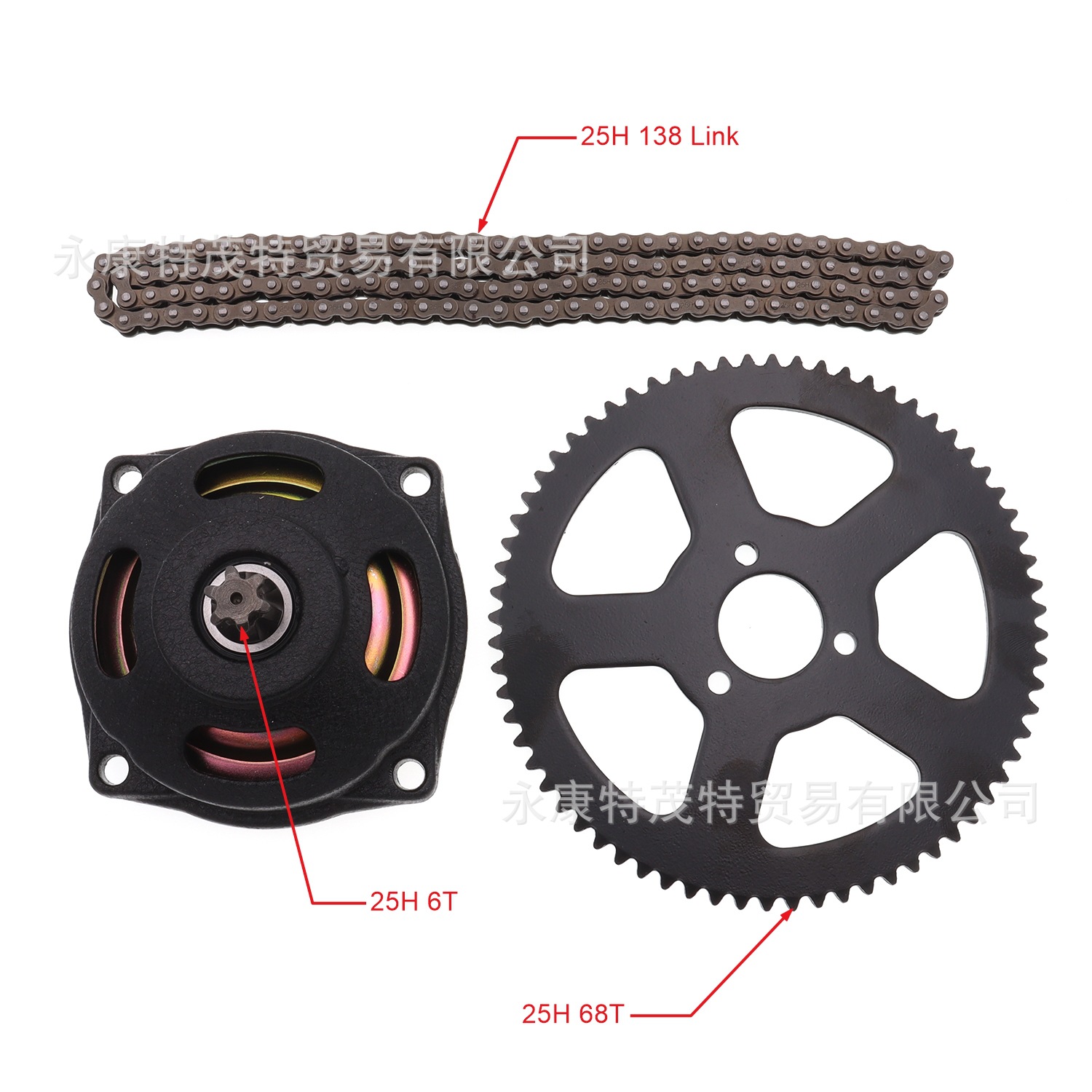 49CC迷你摩托车配件 2冲小跑车齿轮盘链条链盘25H 68齿 138链条
