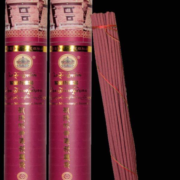 西行人 敏珠林集聚香供佛香二级50根装藏香香熏净化空气舒缓精神