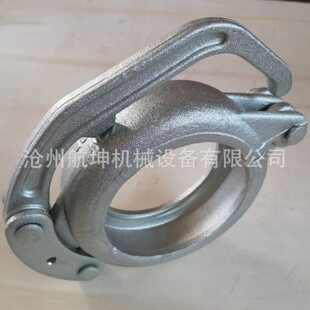 供应泵管125管卡子 大螺母管卡125 地泵150管卡 砂浆泵98管卡卡箍