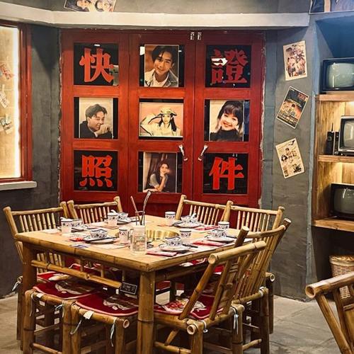 蘑菇小匠竹子餐桌商用火锅桌中式复古竹桌椅组合正方桌子竹制家具