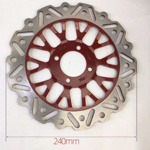 宗申Zone碟刹盘刹车盘ZS150 48F花盘圆盘后刹盘 48A前制动盘ZS150