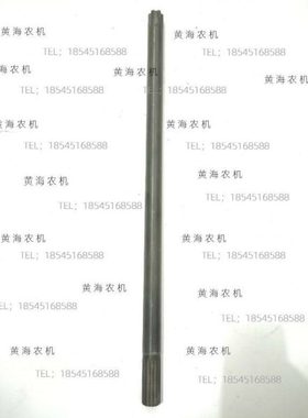 盐城黄海金马184/254/304A拖拉机配件前驱传动轴联轴节轴 6/15