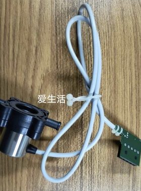 费森尤斯4008BS(9号,182号)压力传感器134号压力开关原装拆机