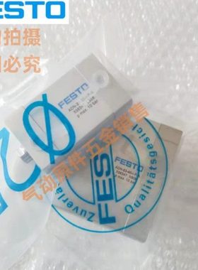 FESTO气缸ADN-12-16-20-25-32-40-50-63-80-100-125-I-A-P-A