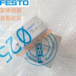 FESTO气缸ADN 125 100