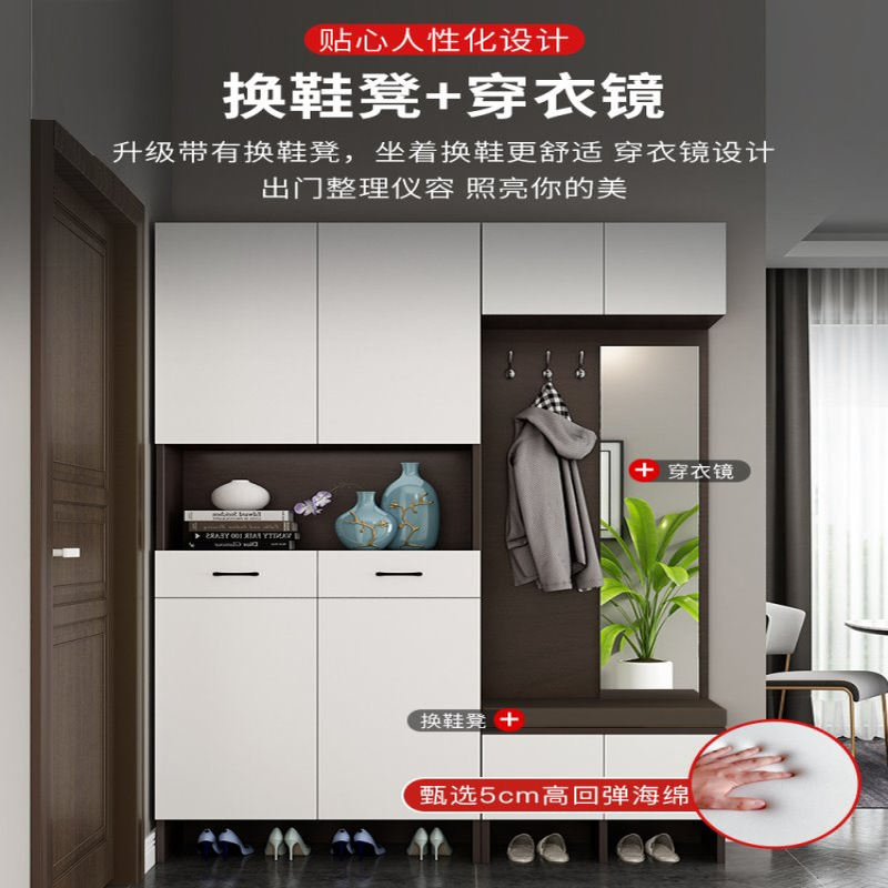 入户玄关柜简约现代家用门口大容量收纳柜一体靠墙省空间门厅鞋柜