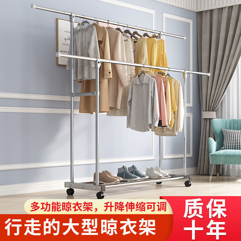 晾衣架落地双杆式家用移动阳台不锈钢折叠室内移动晒被子架凉衣架